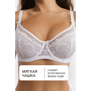 Бюстгальтер женский нейлон OIRO 1415024 белый Бюстгальтер женский нейлон OIRO 1415024 белый