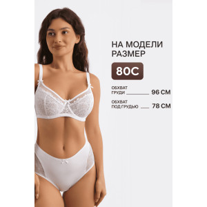 Бюстгальтер женский нейлон OIRO 1415024 белый Бюстгальтер женский нейлон OIRO 1415024 белый