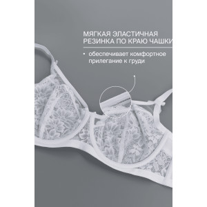 Бюстгальтер женский нейлон OIRO 1415024 белый Бюстгальтер женский нейлон OIRO 1415024 белый