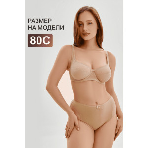 Бюстгальтер женский нейлон OIRO 2822 бежевый Бюстгальтер женский нейлон OIRO 2822 бежевый