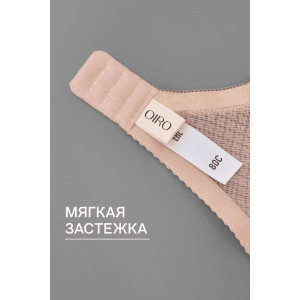 Бюстгальтер женский нейлон OIRO 2822 бежевый Бюстгальтер женский нейлон OIRO 2822 бежевый