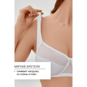 Бюстгальтер женский нейлон OIRO 2822 белый Бюстгальтер женский нейлон OIRO 2822 белый