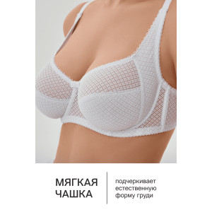 Бюстгальтер женский нейлон OIRO 2822 белый Бюстгальтер женский нейлон OIRO 2822 белый