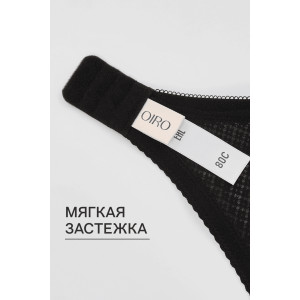 Бюстгальтер женский нейлон OIRO 2822 черный Бюстгальтер женский нейлон OIRO 2822 черный