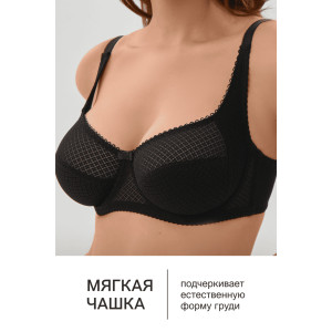 Бюстгальтер женский нейлон OIRO 2822 черный Бюстгальтер женский нейлон OIRO 2822 черный