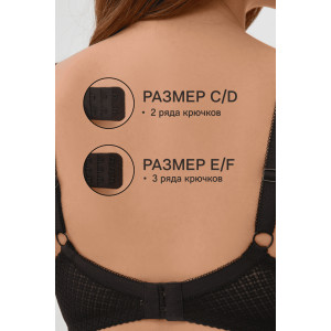 Бюстгальтер женский нейлон OIRO 2822 черный Бюстгальтер женский нейлон OIRO 2822 черный