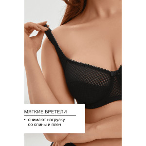 Бюстгальтер женский нейлон OIRO 2822 черный Бюстгальтер женский нейлон OIRO 2822 черный