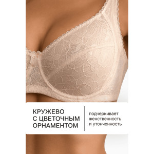 Бюстгальтер женский кружевной OIRO 1415013 бежевый Бюстгальтер женский кружевной OIRO 1415013 бежевый
