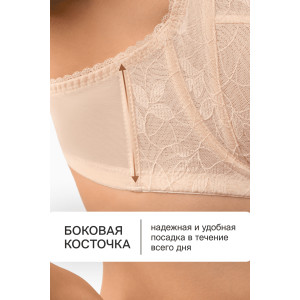 Бюстгальтер женский кружевной OIRO 1415013 бежевый Бюстгальтер женский кружевной OIRO 1415013 бежевый
