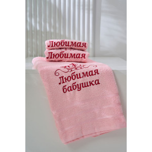 Полотенце махровое с вышивкой №14418/12 "Любимая бабушка" светло-розовый Полотенце махровое с вышивкой №14418/12 "Любимая бабушка" светло-розовый