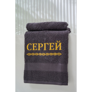 Полотенце махровое с вышивкой №14418/11 "Сергей" графит Полотенце махровое с вышивкой №14418/11 "Сергей" графит