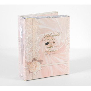 Постельное белье сатин "Матильда" (последний размер) Евро