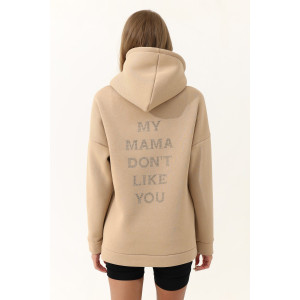 Худи женское №88511 футер 3-х нитка с начесом (последний размер) бежевый 50-52