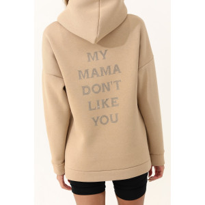 Худи женское №88511 футер 3-х нитка с начесом (последний размер) бежевый 50-52