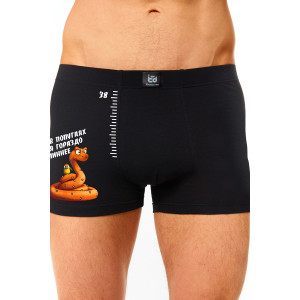 Трусы мужские "38 попугаев" кулирка с лайкрой пенье (последний размер) черный 54 Трусы мужские "38 попугаев" кулирка с лайкрой пенье (последний размер) черный 54