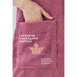 Набор для сауны женский махровый "Корона" (р-ры: 44-60) розовый