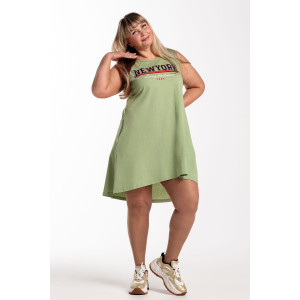 Сарафан женский №057574 кулирка (р-ры: 46-60) фисташка