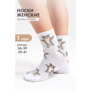 Носки женские "Флексо - кот" - упаковка 1 пара белый (последний размер) 23-25
