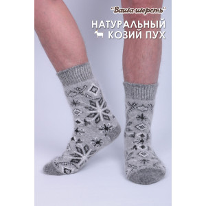 Носки мужские шерстяные GL646М орнамент - упаковка 1 пара (последний размер) 36-40