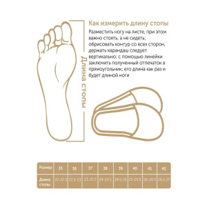 Тапки женские "Lepilov" арт. 116п эко-замша + пробка (последний размер) серый 37