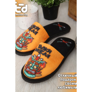 Тапки мужские велюр (последний размер) "Тапки вождя" оранжевый 43
