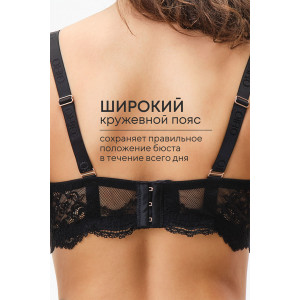 Бюстгальтер женский 2300 Spacer OIRO кружево черно-золотой (последний размер) 90E,100F