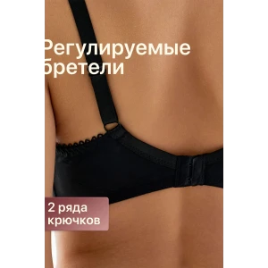 Бюстгальтер женский 71211 OIRO кружево черный (последний размер) 90D Бюстгальтер женский 71211 OIRO кружево черный (последний размер) 90D