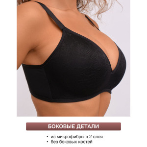 Бюстгальтер женский OIRO без косточек 1317007 Snowdrop черный (последний размер) 95D
