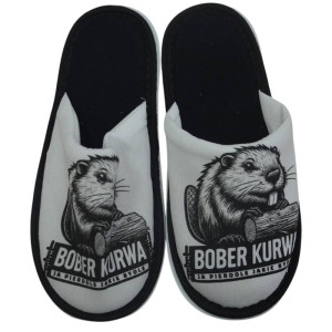 Тапки детские ДМ(мл-пч) кулирка (последний размер) "Бобр" бело-черный 36-37 Тапки детские ДМ(мл-пч) кулирка (последний размер) "Бобр" бело-черный 36-37