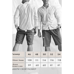 Шорты мужские М-11Ш "Фантазия" лён (р-ры: 46-54) хаки