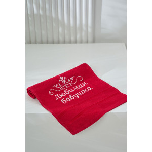 Полотенце махровое с вышивкой №14418/12 "Любимая бабушка" бордо