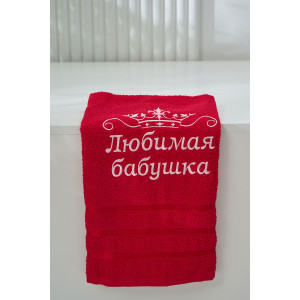 Полотенце махровое с вышивкой №14418/12 "Любимая бабушка" бордо