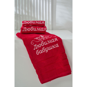 Полотенце махровое с вышивкой №14418/12 "Любимая бабушка" бордо