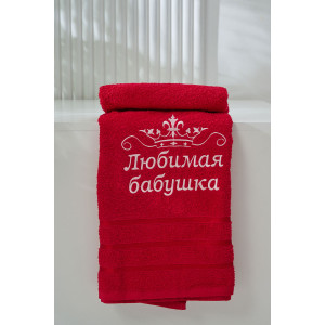 Полотенце махровое с вышивкой №14418/12 "Любимая бабушка" бордо