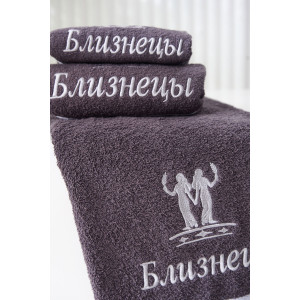 Полотенце махровое с вышивкой "Знаки зодиака" 14418/10 графит Близнецы