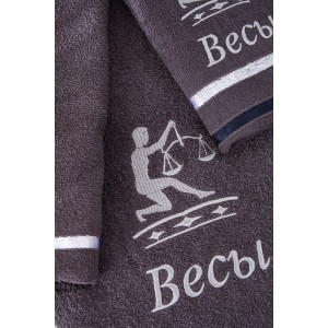 Полотенце махровое с вышивкой "Знаки зодиака" 14418/10 графит Весы