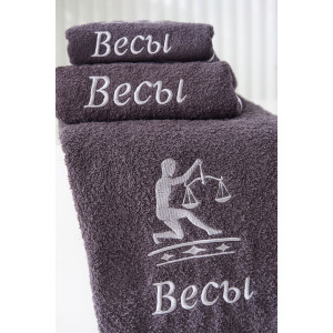 Полотенце махровое с вышивкой "Знаки зодиака" 14418/10 графит Весы