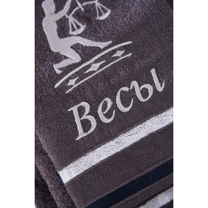 Полотенце махровое с вышивкой "Знаки зодиака" 14418/10 графит Весы