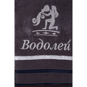 Полотенце махровое с вышивкой "Знаки зодиака" 14418/10 графит Водолей