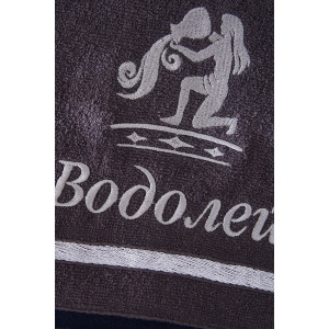 Полотенце махровое с вышивкой "Знаки зодиака" 14418/10 графит Водолей