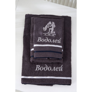 Полотенце махровое с вышивкой "Знаки зодиака" 14418/10 графит Водолей