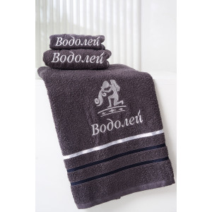 Полотенце махровое с вышивкой "Знаки зодиака" 14418/10 графит Водолей