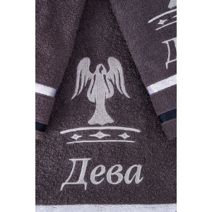 Полотенце махровое с вышивкой "Знаки зодиака" 14418/10 графит Дева