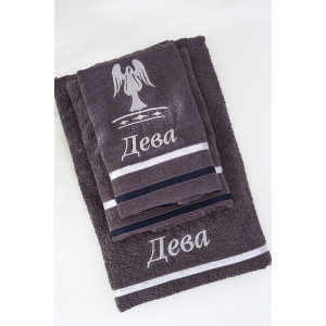 Полотенце махровое с вышивкой "Знаки зодиака" 14418/10 графит Дева