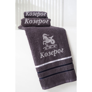 Полотенце махровое с вышивкой "Знаки зодиака" 14418/10 графит Козерог