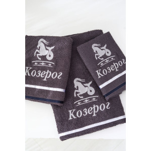 Полотенце махровое с вышивкой "Знаки зодиака" 14418/10 графит Козерог