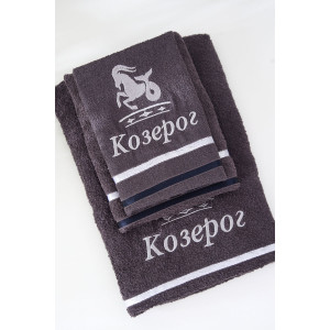 Полотенце махровое с вышивкой "Знаки зодиака" 14418/10 графит Козерог
