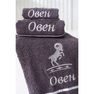 Полотенце махровое с вышивкой "Знаки зодиака" 14418/10 графит Овен