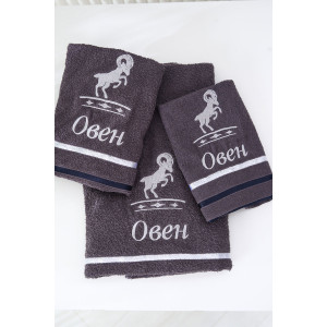 Полотенце махровое с вышивкой "Знаки зодиака" 14418/10 графит Овен