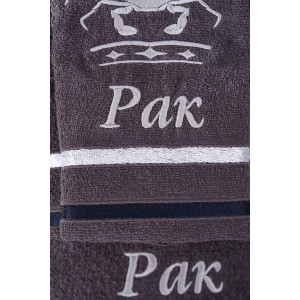 Полотенце махровое с вышивкой "Знаки зодиака" 14418/10 графит Рак